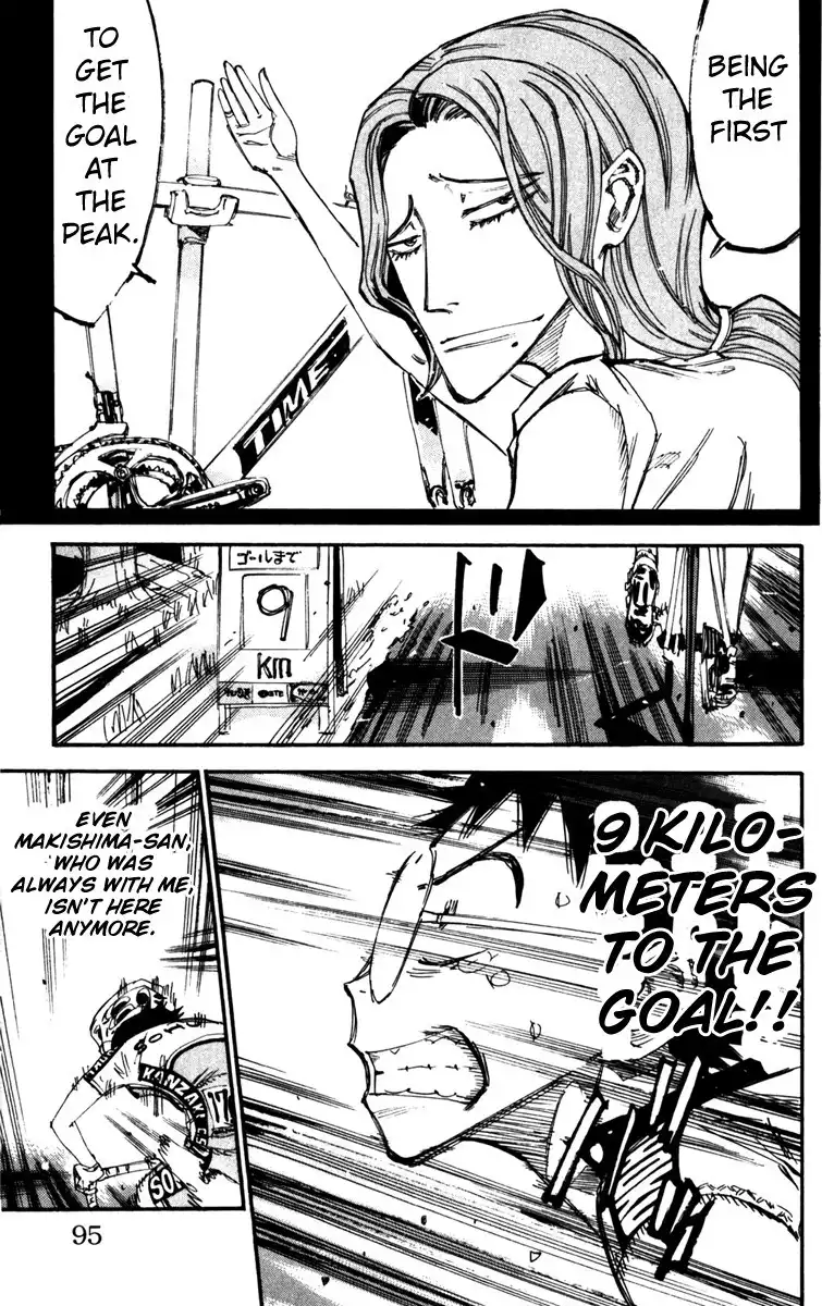 Yowamushi Pedal Chapter 204 10